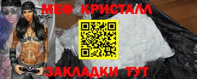 прущие грибы Будённовск