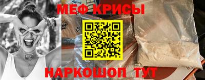 прущие грибы Будённовск