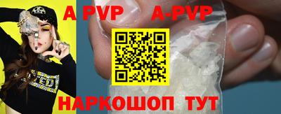 первитин Бузулук