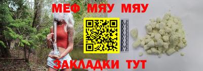 прущие грибы Будённовск
