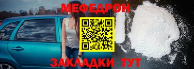 прущие грибы Будённовск