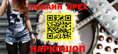 а пвп мука Бугуруслан