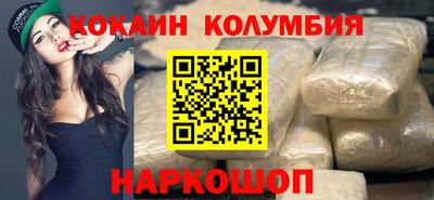 прущие грибы Будённовск