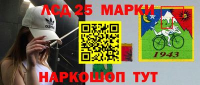 а пвп мука Бугуруслан