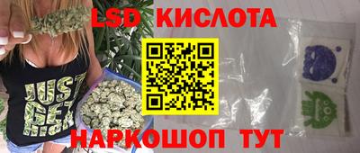 первитин Бузулук