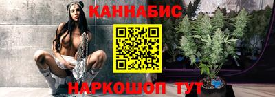 а пвп мука Бугуруслан