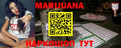 а пвп мука Бугуруслан