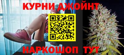 а пвп мука Бугуруслан