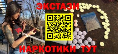 а пвп мука Бугуруслан