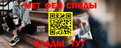 прущие грибы Будённовск