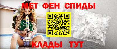 а пвп мука Бугуруслан