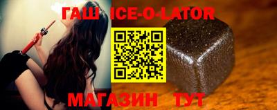 не бодяженный Мариинск