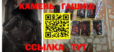 первитин Бузулук