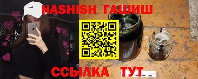а пвп мука Бугуруслан