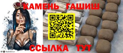 а пвп мука Бугуруслан